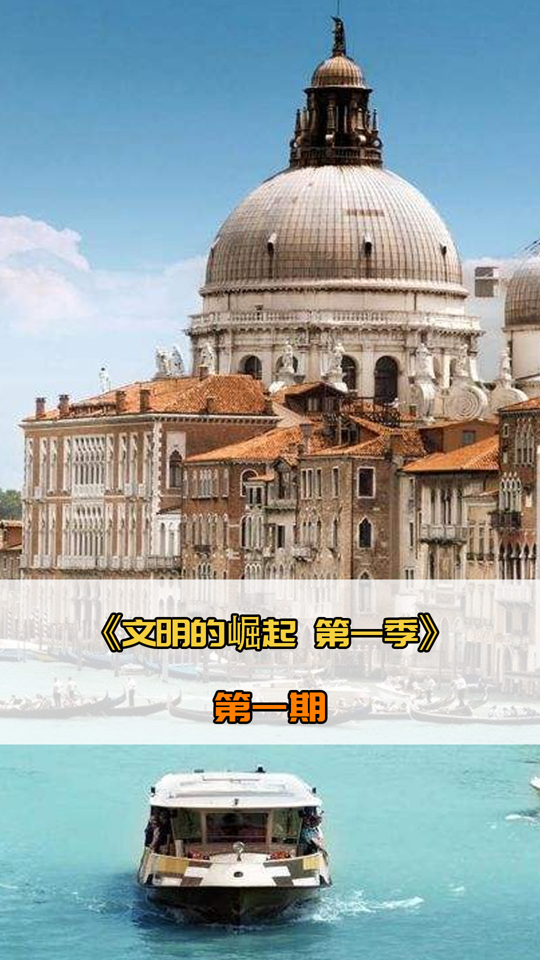 明了他的眼