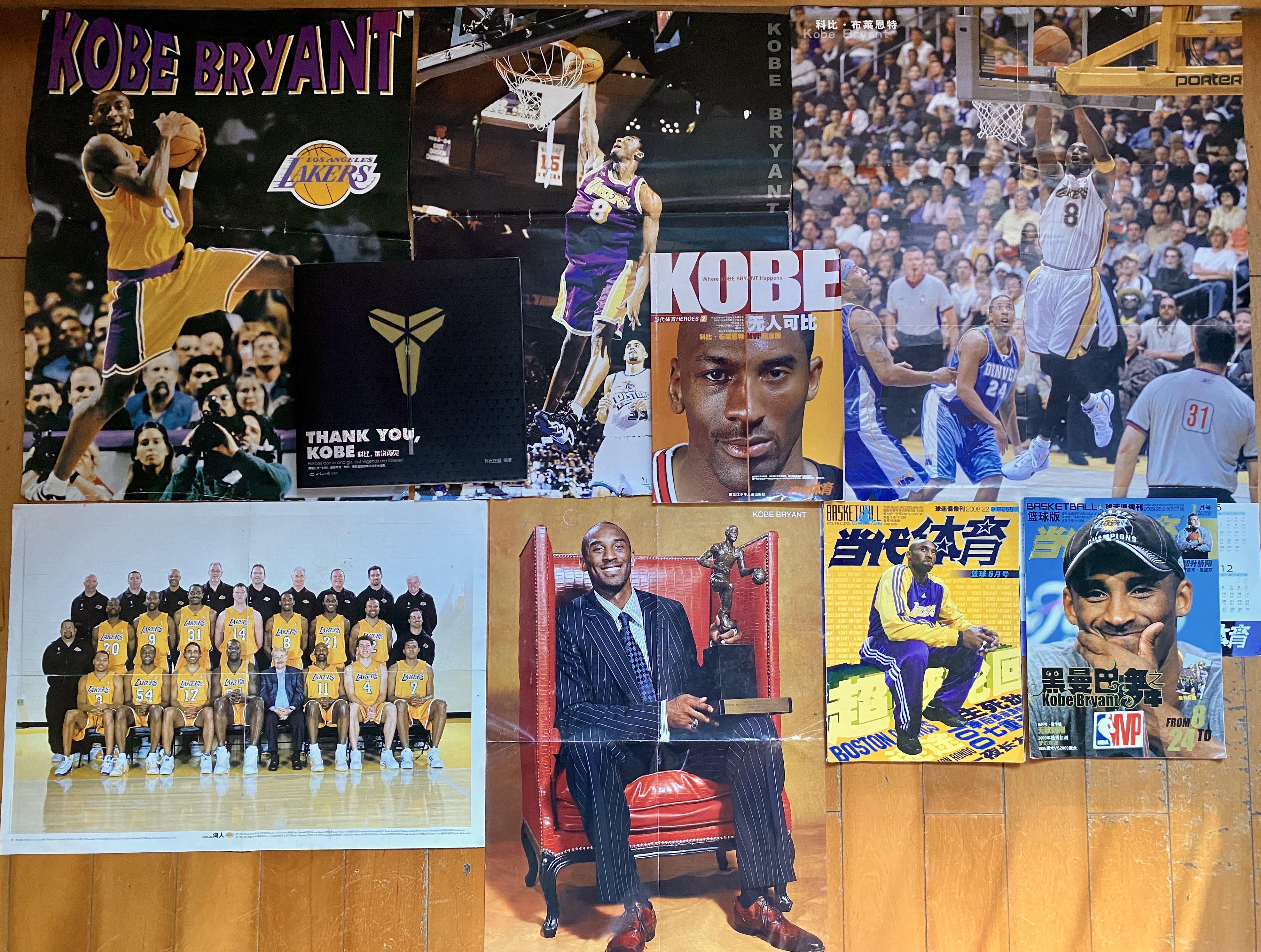 让切尔西不 让切尔西不